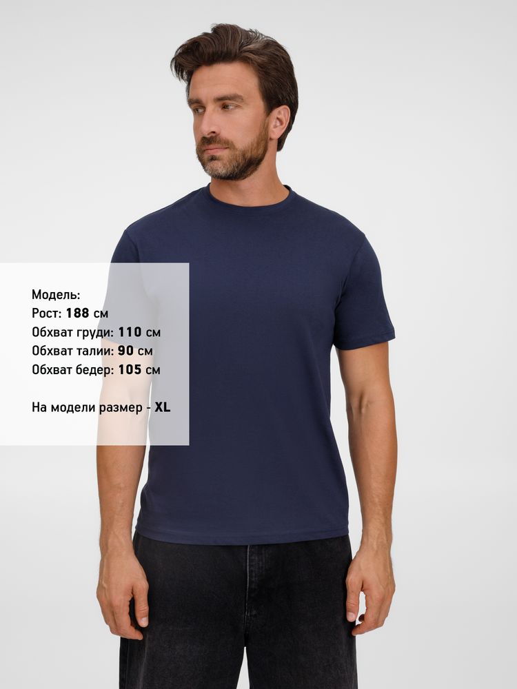 Футболка унисекс T-Bolka 180, темно-синяя, размер XL - фото 7