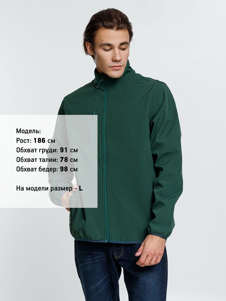 Куртка мужская Radian Men, темно-зеленая, размер XXL - фото 4