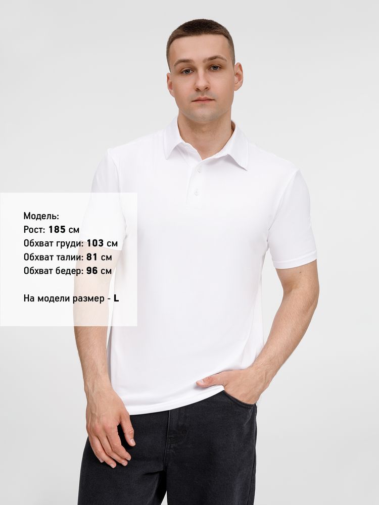 Рубашка поло унисекс Senti, белая - фото 5