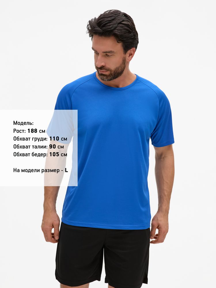 Футболка унисекс Sporty - фото 58