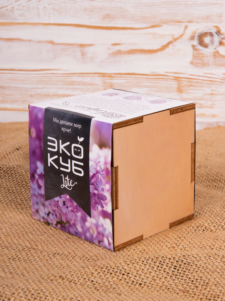 Набор для выращивания «Экокуб Lite», сирень - фото 8