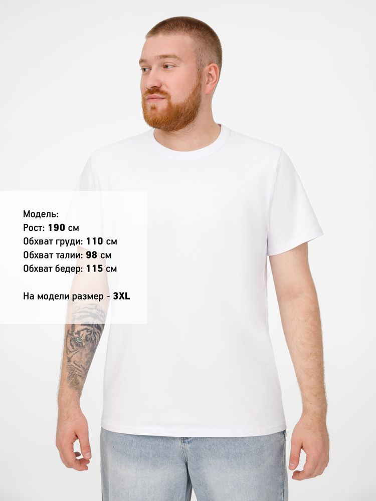 Футболка мужская T-bolka Stretch, белая - фото 8