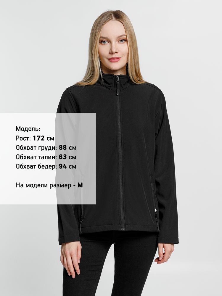 Куртка софтшелл женская Race Women черная размер L - фото 4
