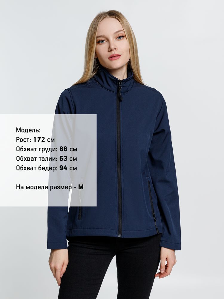 Куртка софтшелл женская Race Women темно-синяя - фото 4