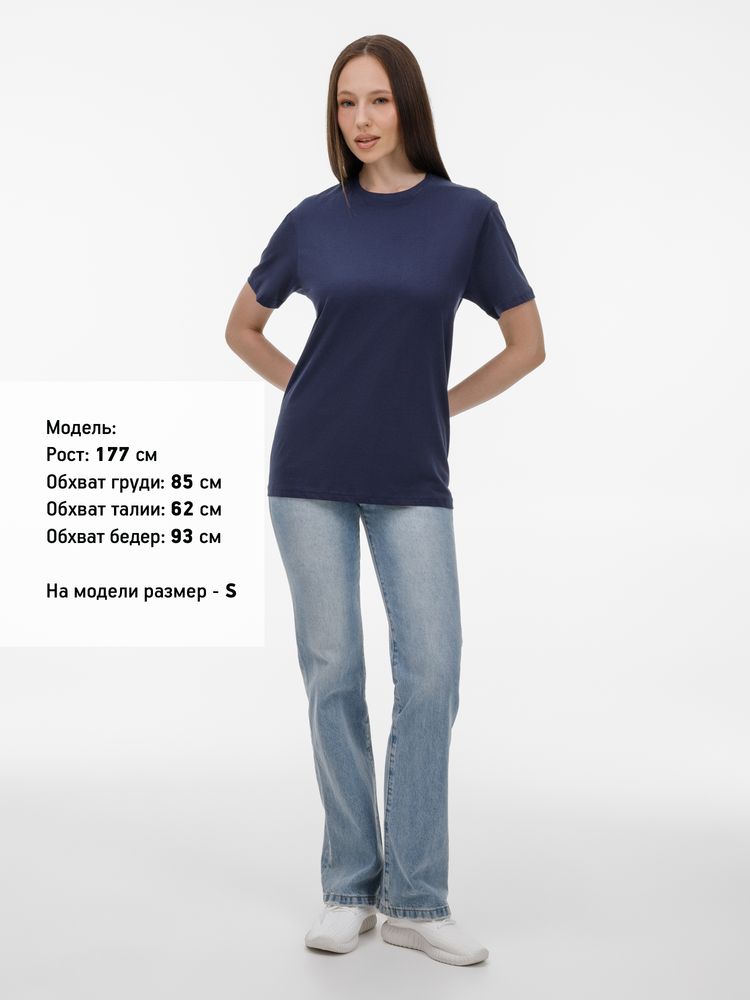 Футболка унисекс T-Bolka 180, темно-синяя, размер XL - фото 10