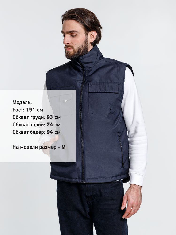 Жилет мужской Stockholm темно-синий - фото 5