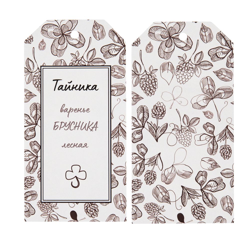 Заготовка из картона Carta, S - фото 5