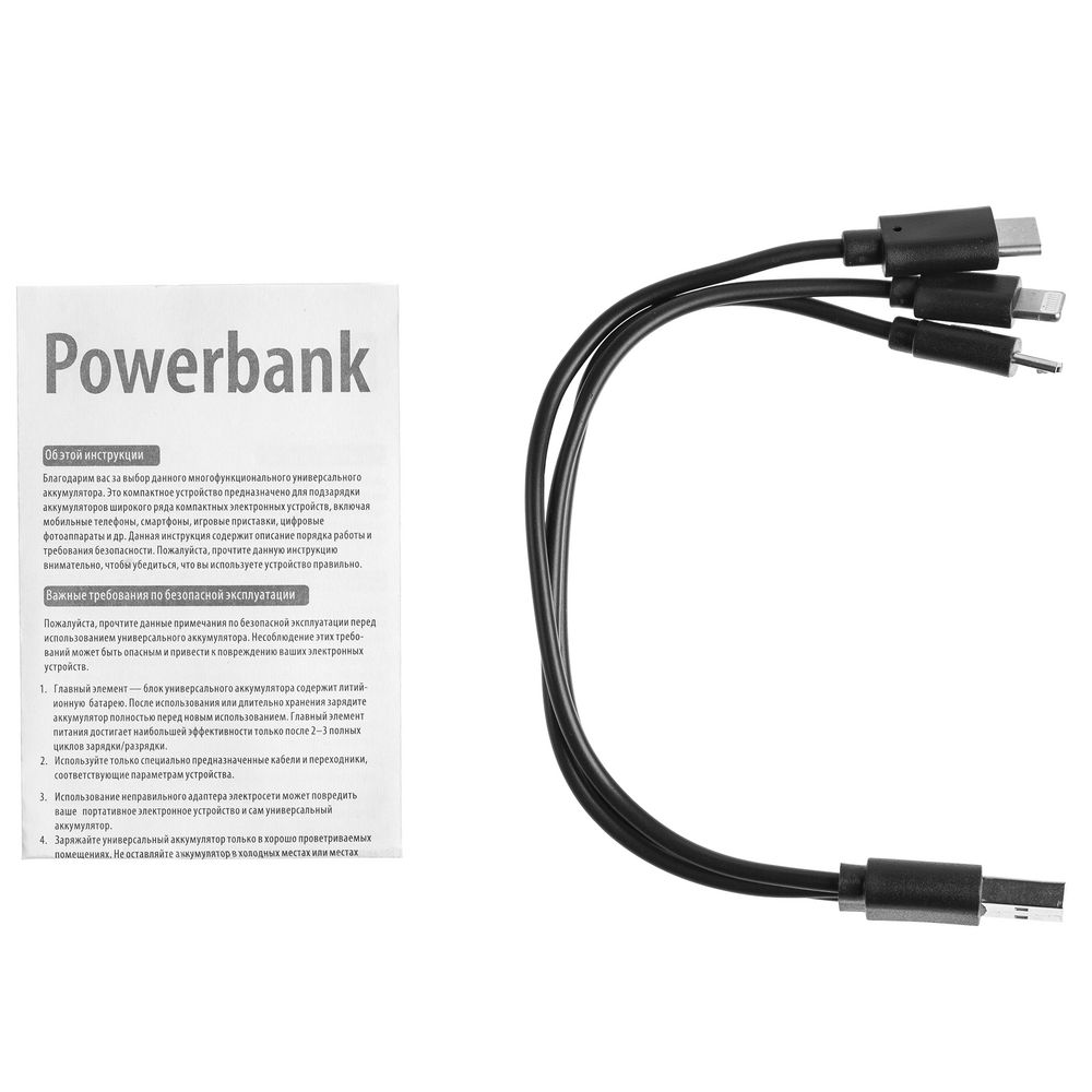 Внешний аккумулятор Uniscend Full Feel 5000 мАч, черный - фото 6