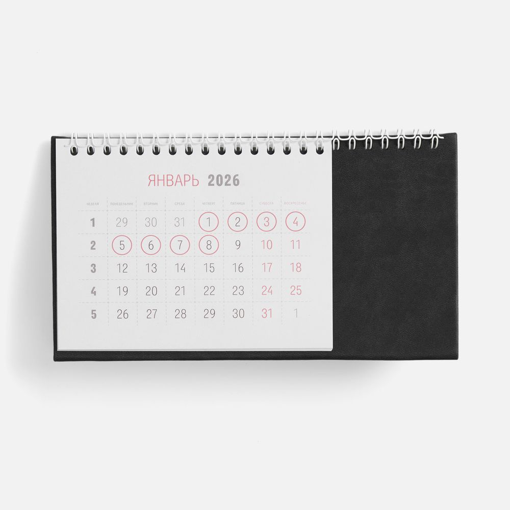 Календарь настольный Brand, черный - фото 2