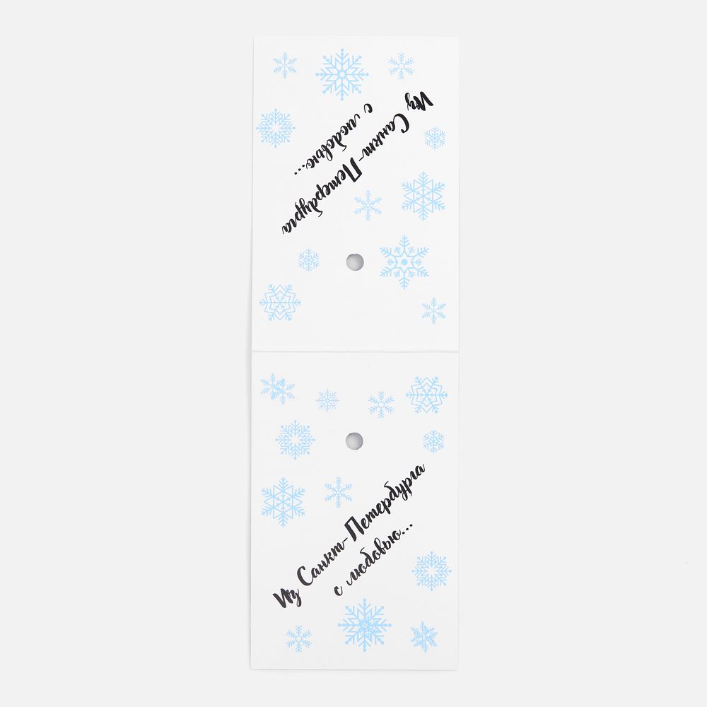 Заготовка из картона Carta, М - фото 20