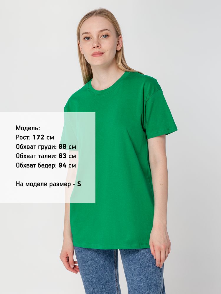 Футболка Regent 150 ярко-зеленая, размер XL - фото 4