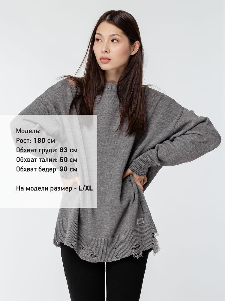 Джемпер оверсайз унисекс Grunge, серый, размер S/M - фото 7