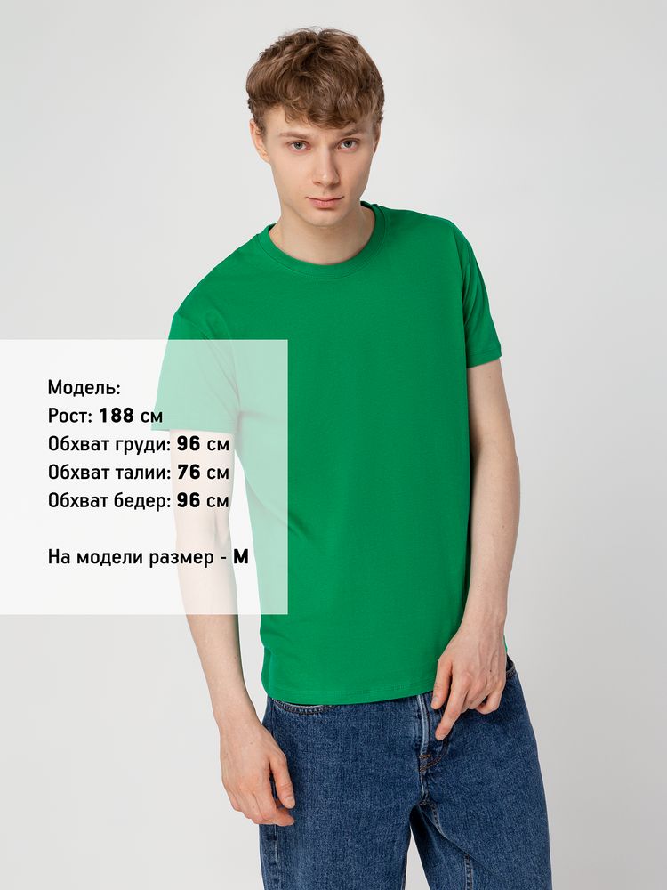 Футболка Regent 150 ярко-зеленая, размер XL - фото 8