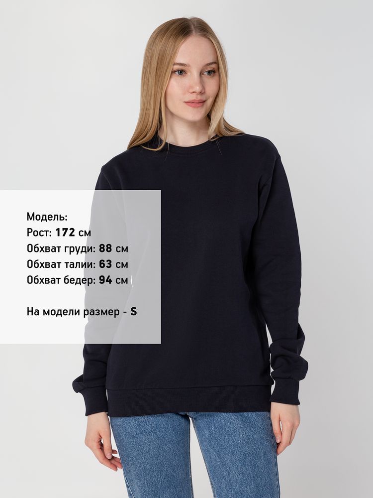 Толстовка Unit Toima Heavy, темно-синяя - фото 10