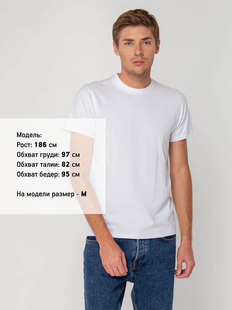 Футболка мужская T-bolka Stretch, белая - фото 4