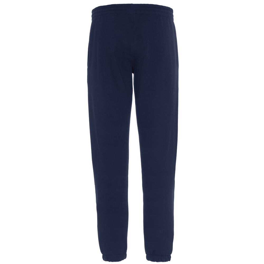 Джоггеры Kulonga, темно-синие (кобальт) - фото 2