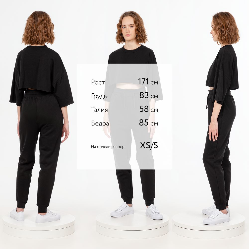 Джоггеры J2 черные размер XS/S - фото 5