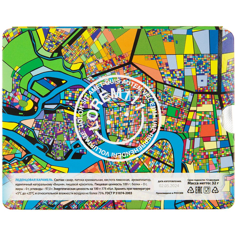 Леденцы Joi в блистере на заказ - фото 7