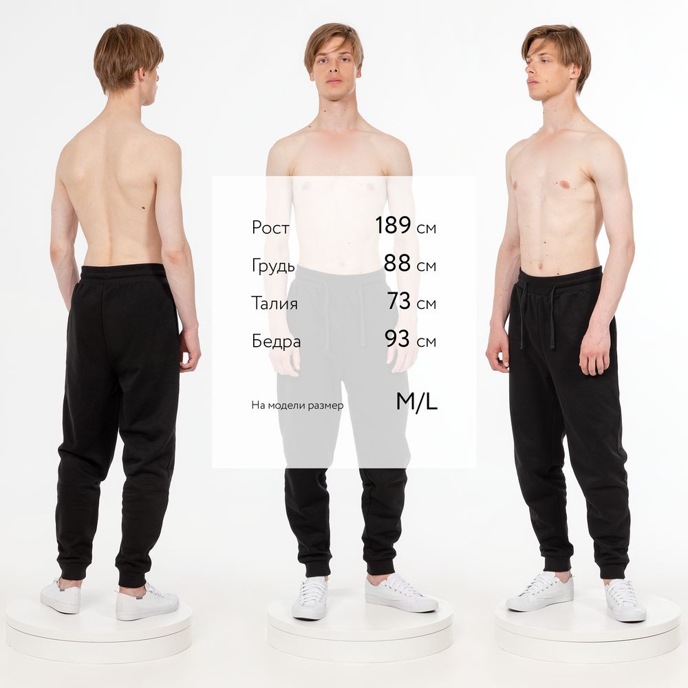 Джоггеры J2 черные размер XS/S - фото 7