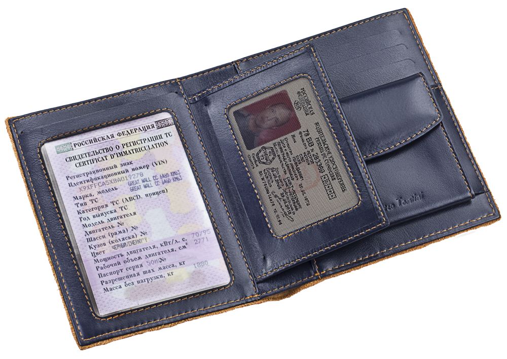Обложка для автодокументов Palermo, синяя - фото 5