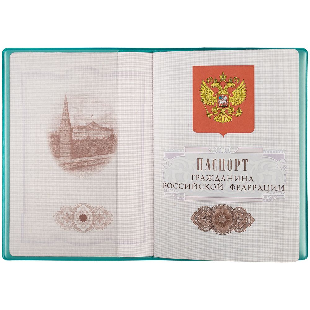 Обложка для паспорта Dorset, бирюзовая - фото 3