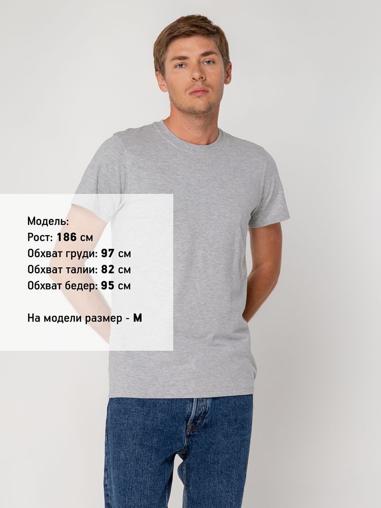 Футболка мужская T-bolka Stretch, серый меланж, размер XXL - фото 4