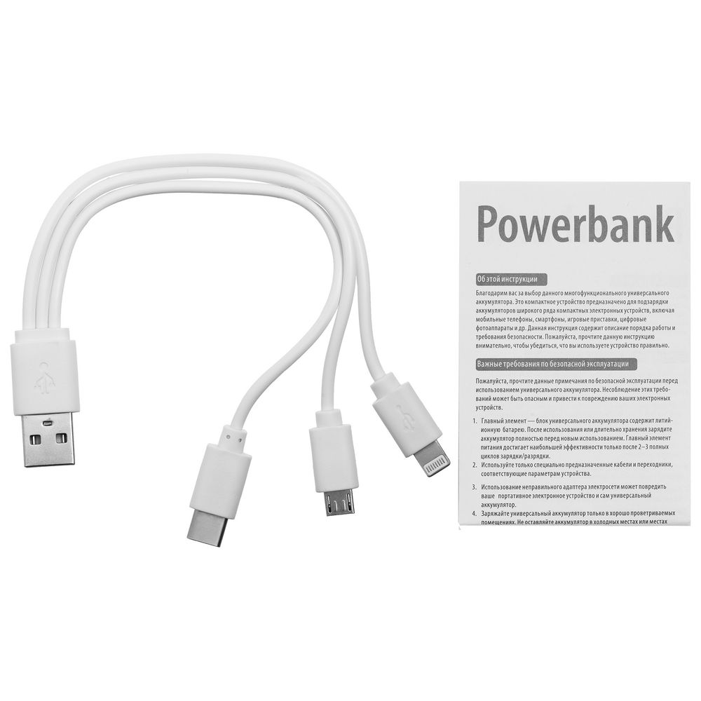 Аккумулятор с подсветкой markBright Town, 5000 мАч, черный - фото 6