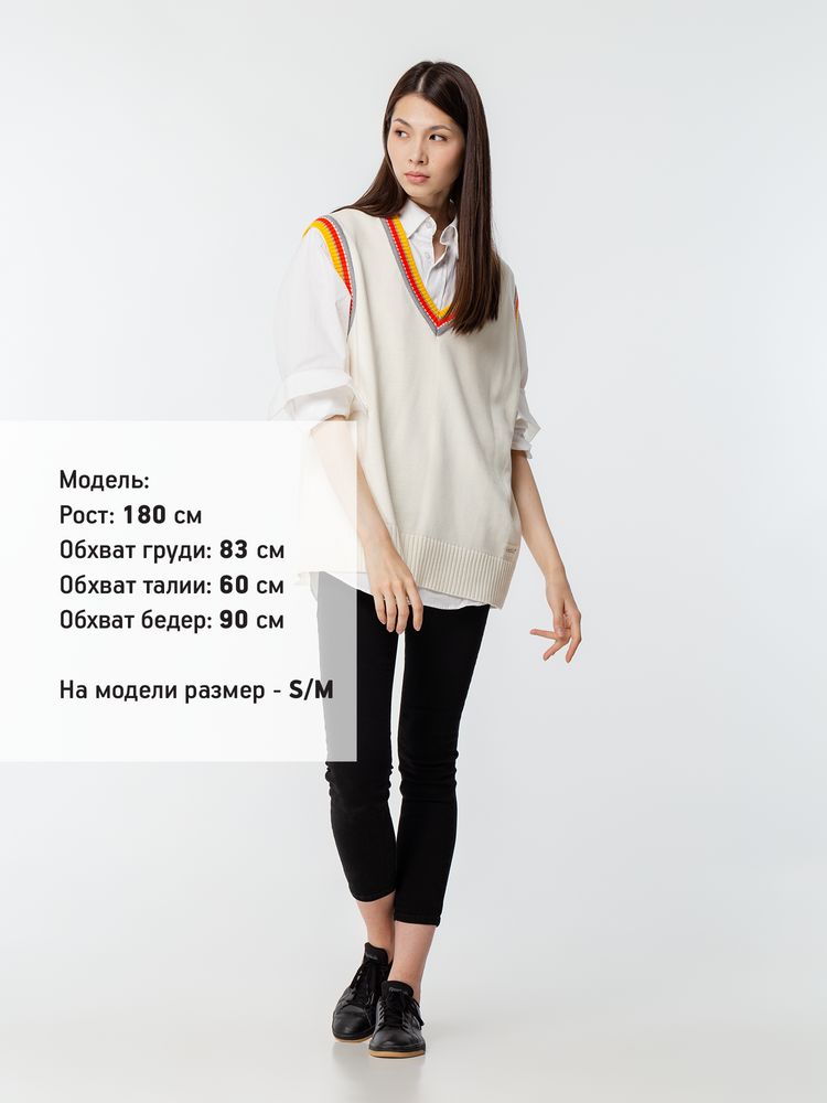 Жилет оверсайз унисекс Cornell в сумке, молочно-белый, размер S/M - фото 12