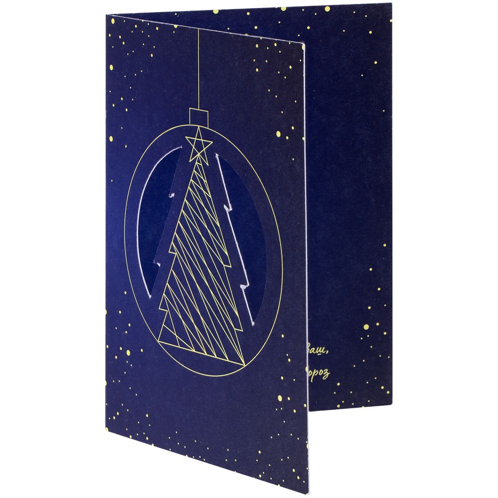 Заготовка из картона Carta, L - фото 5