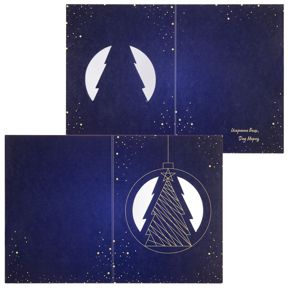 Заготовка из картона Carta, L - фото 4