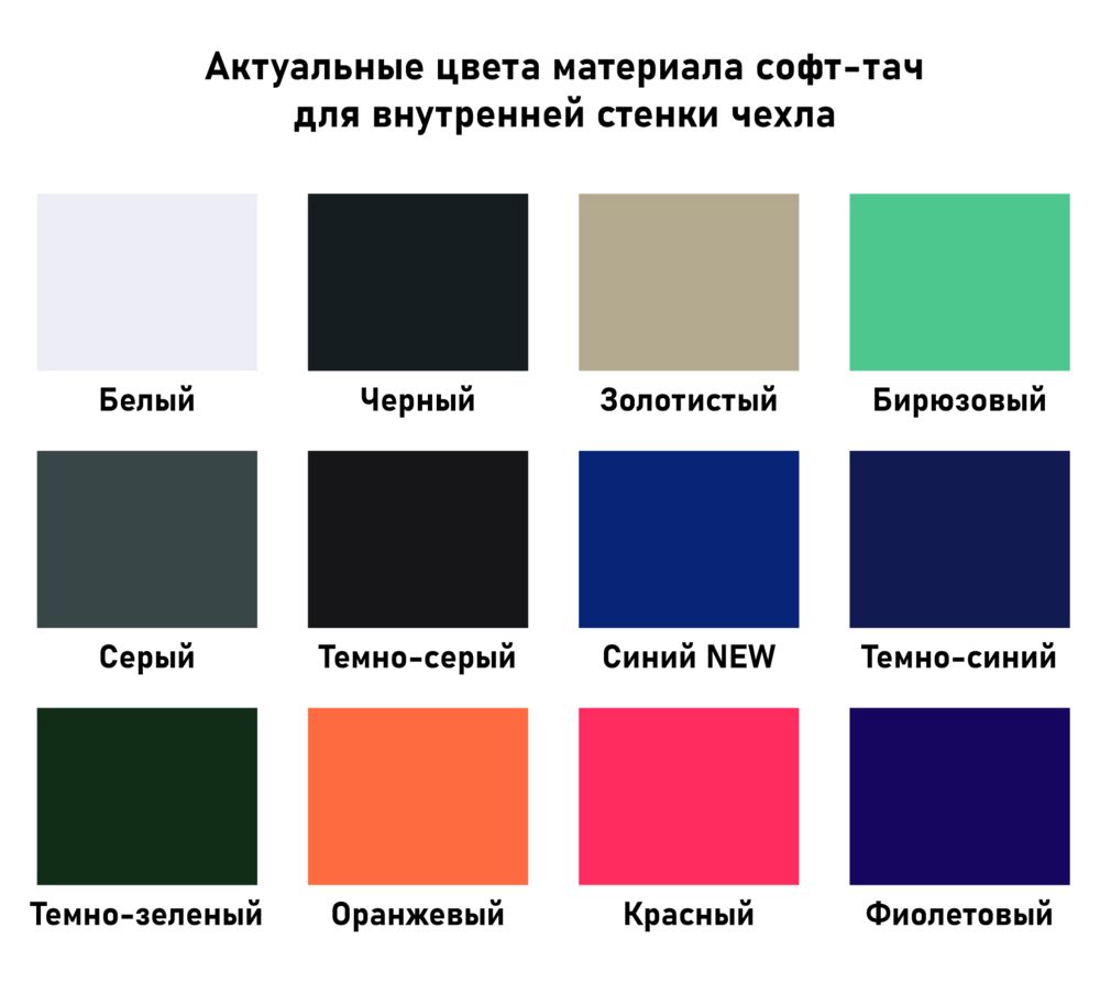 Обложка для паспорта на заказ Pase, экокожа - фото 3