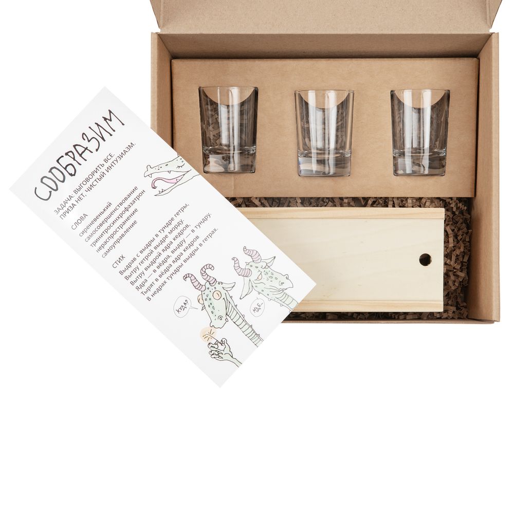 Набор «Сообразим» - фото 2