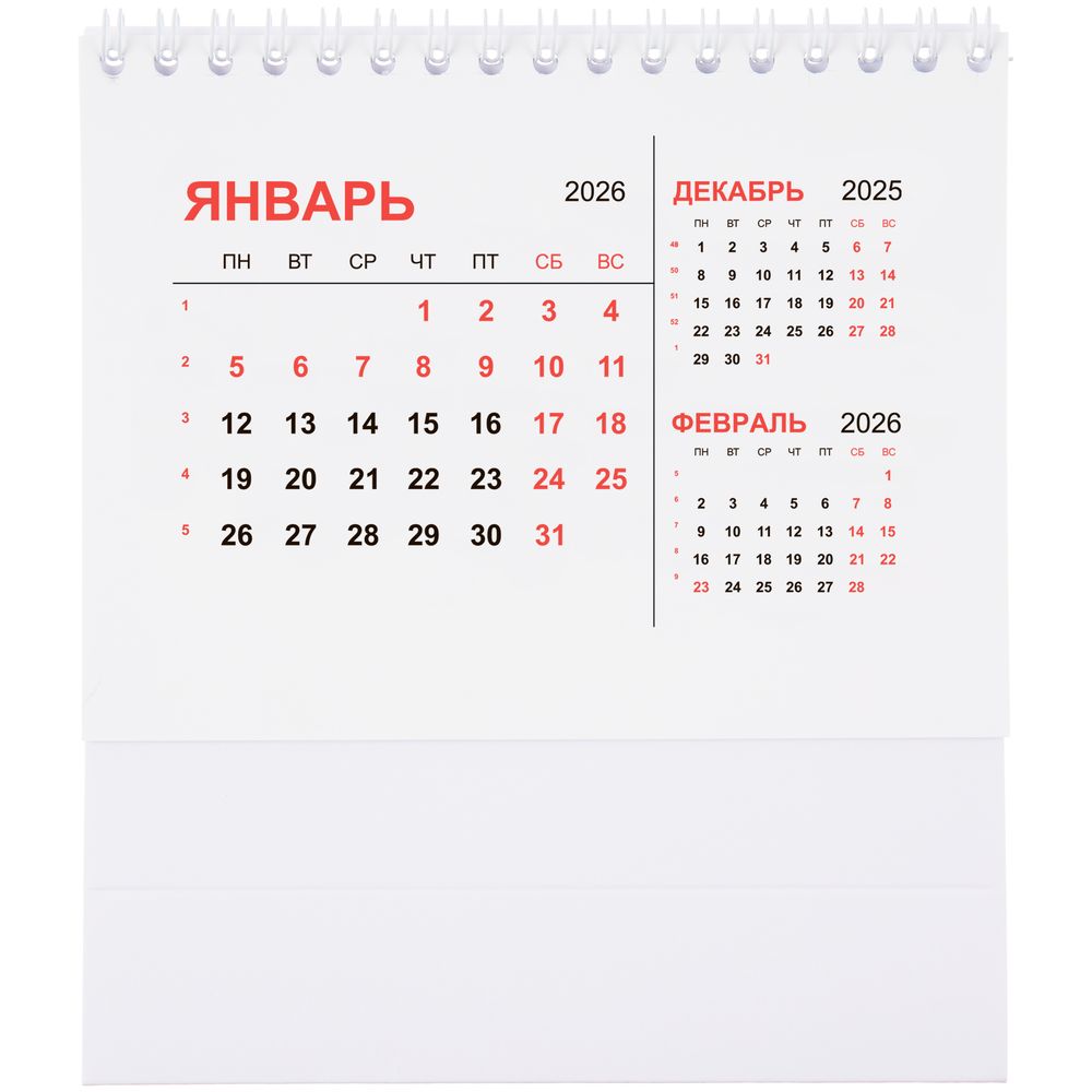 Календарь настольный Datio, белый - фото 2