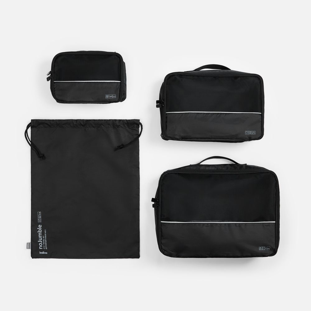 Дорожный набор сумок noJumble 4 в 1 - фото 2