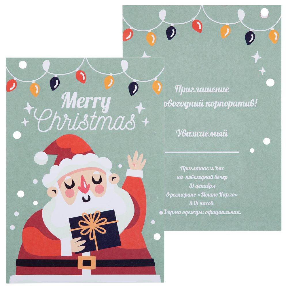 Заготовка из картона Carta, L - фото 3