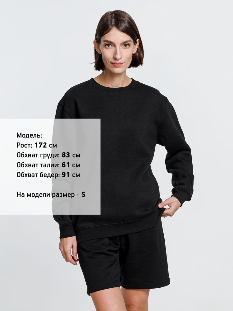 Свитшот унисекс Delta черный размер L - фото 9