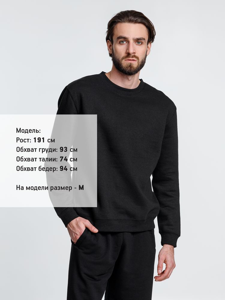 Свитшот унисекс Delta, черный, размер S - фото 5