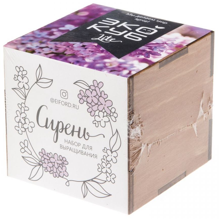 Набор для выращивания «Экокуб Lite», сирень - фото 7
