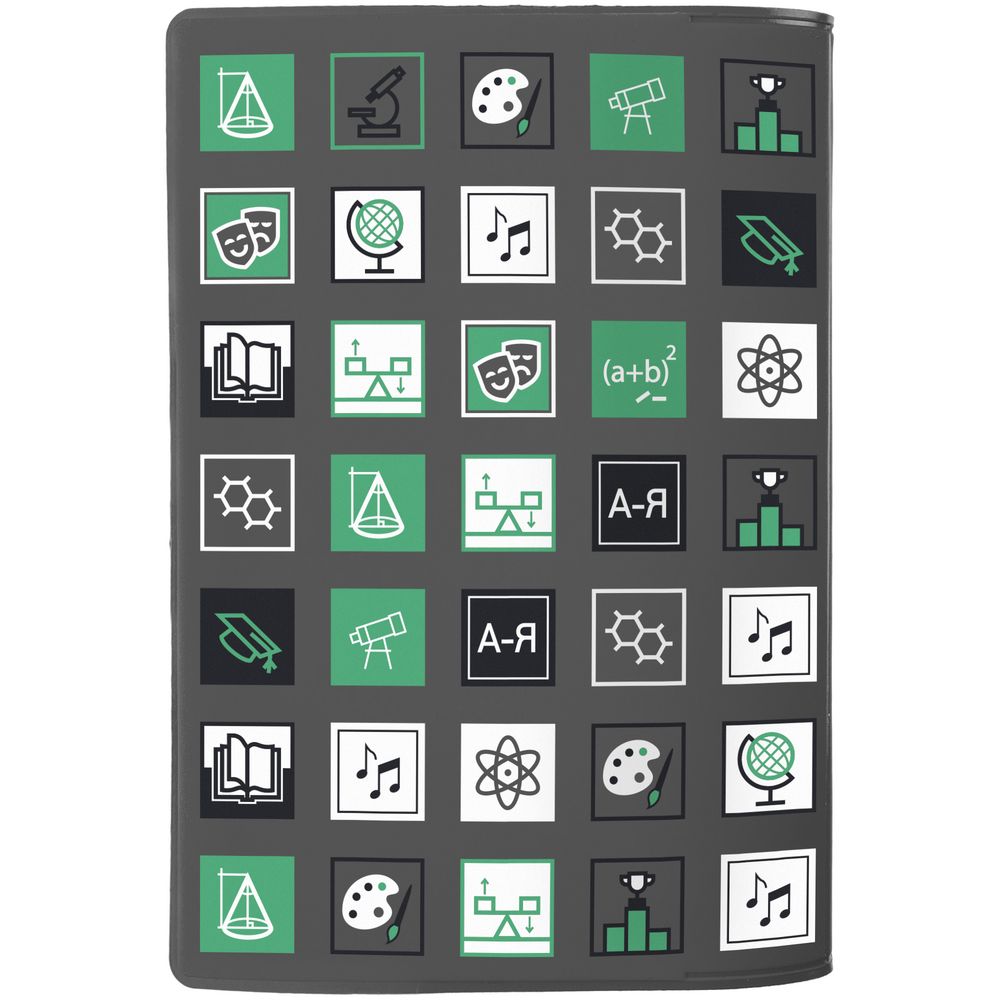 Обложка для паспорта Industry, наука и искусство - фото 2