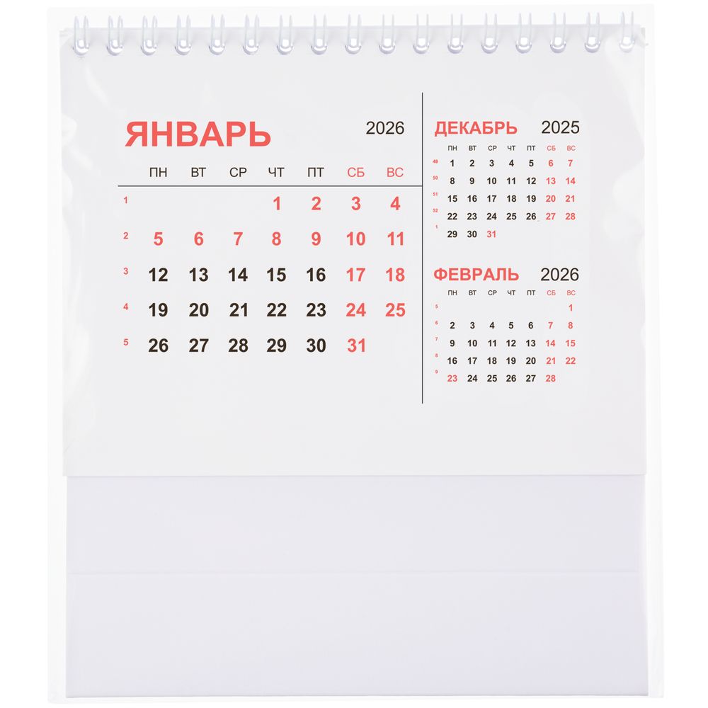 Календарь настольный Datio, белый - фото 4