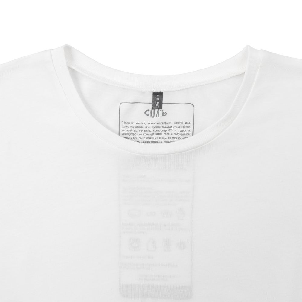 Футболка оверсайз Чистая соль молочно-белая размер XS/S 44-46 - фото 4