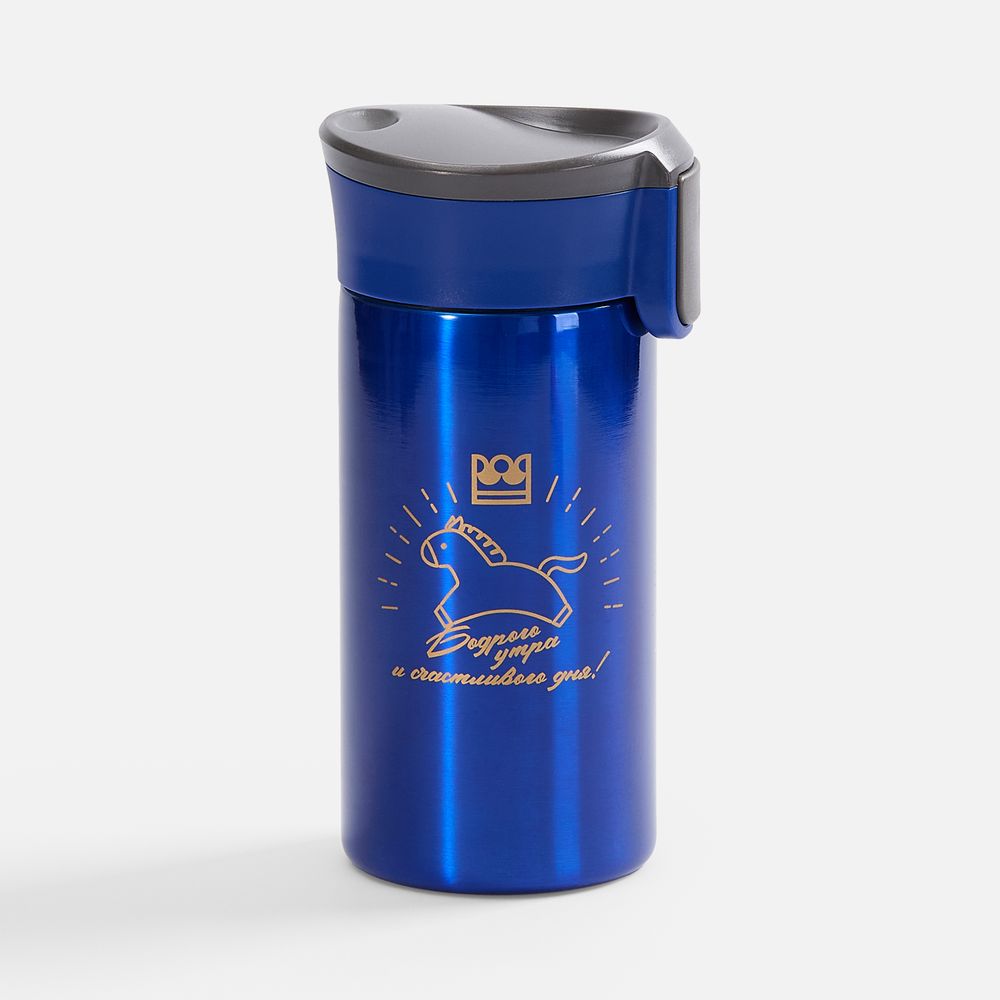 Термостакан Tralee, синий - фото 10