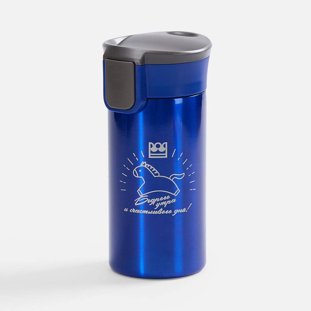 Термостакан Tralee, синий - фото 11