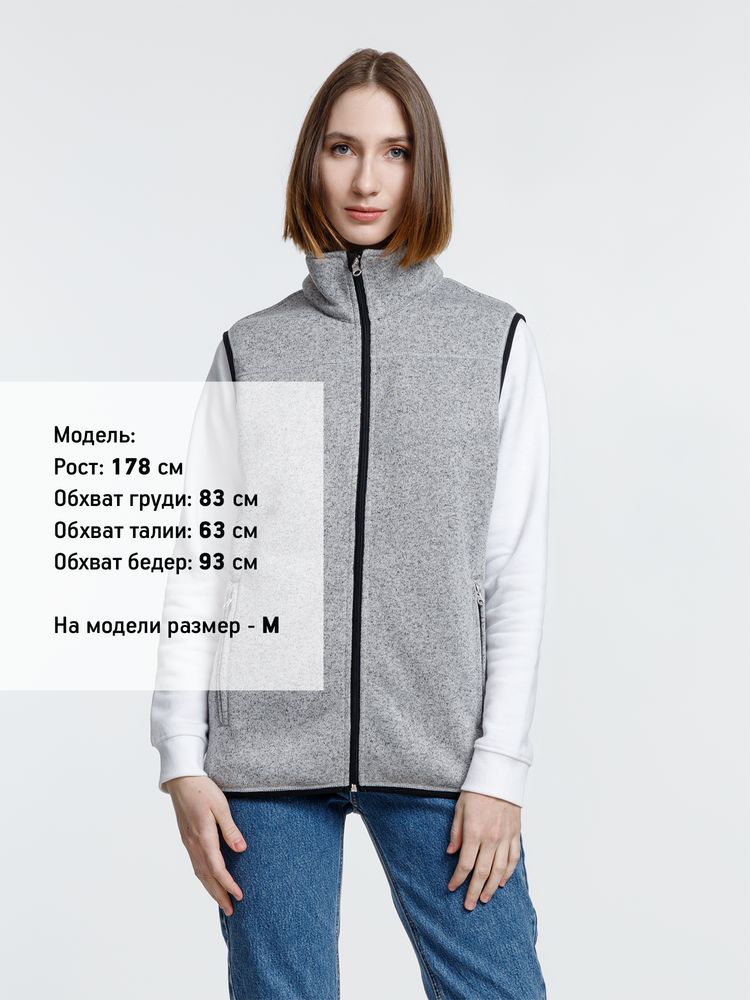 Жилет унисекс Gotland серый - фото 6