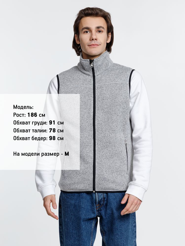 Жилет унисекс Gotland серый - фото 10