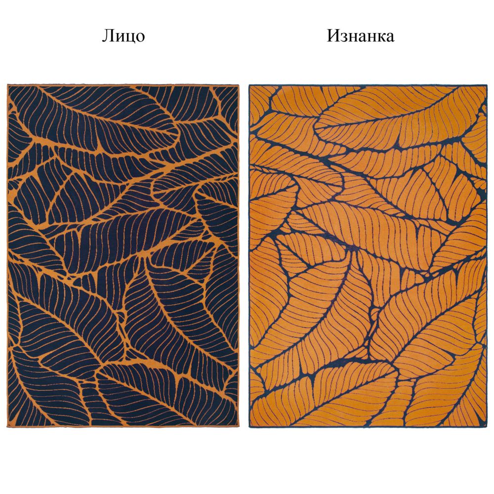 Плед на заказ Tricksy Net Light, S, полушерсть - фото 10