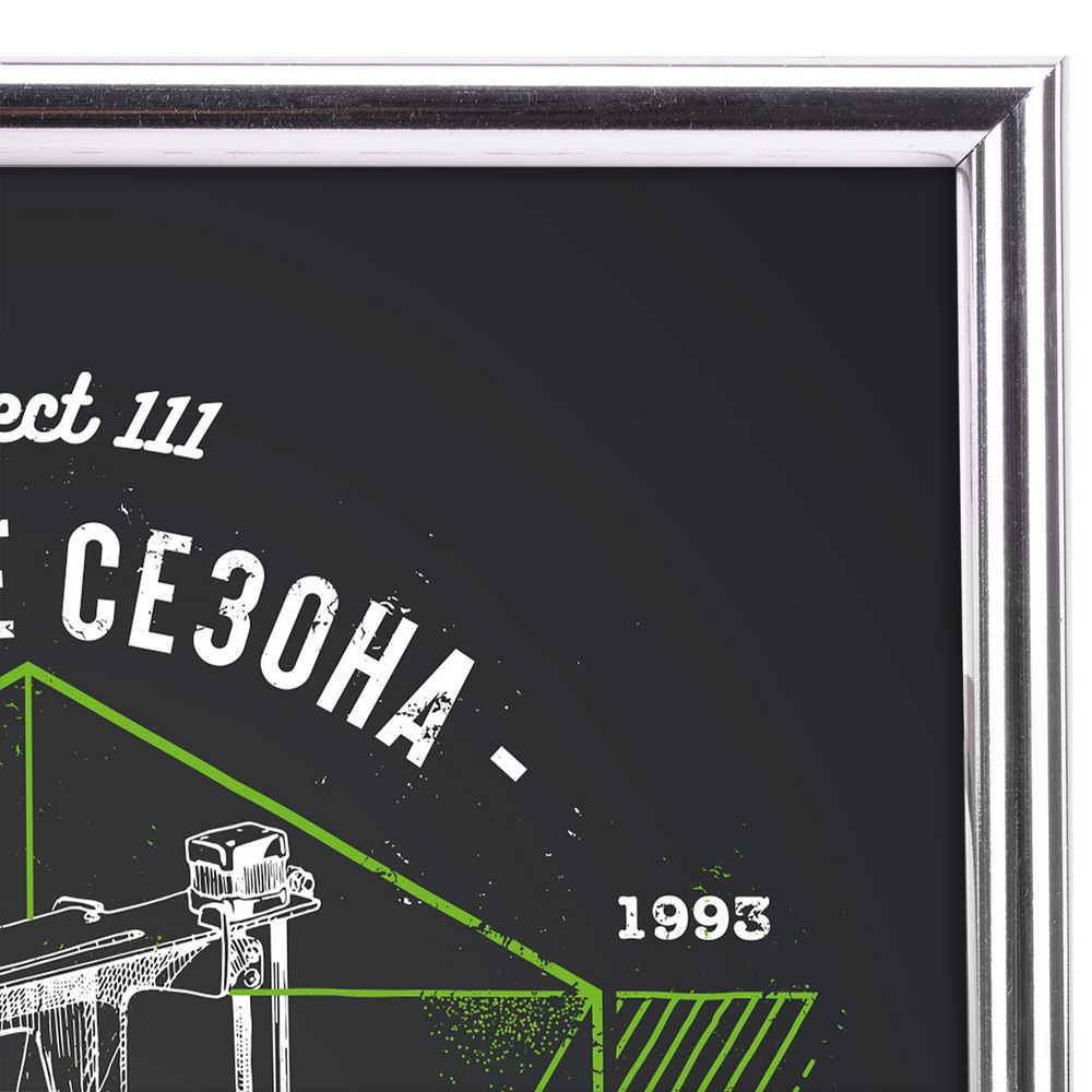 Рамка Glowness - фото 7