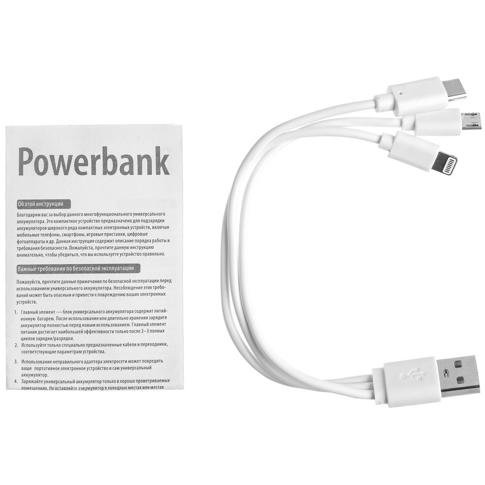 Внешний аккумулятор Uniscend Full Feel 10000 мАч с индикатором, белый - фото 7