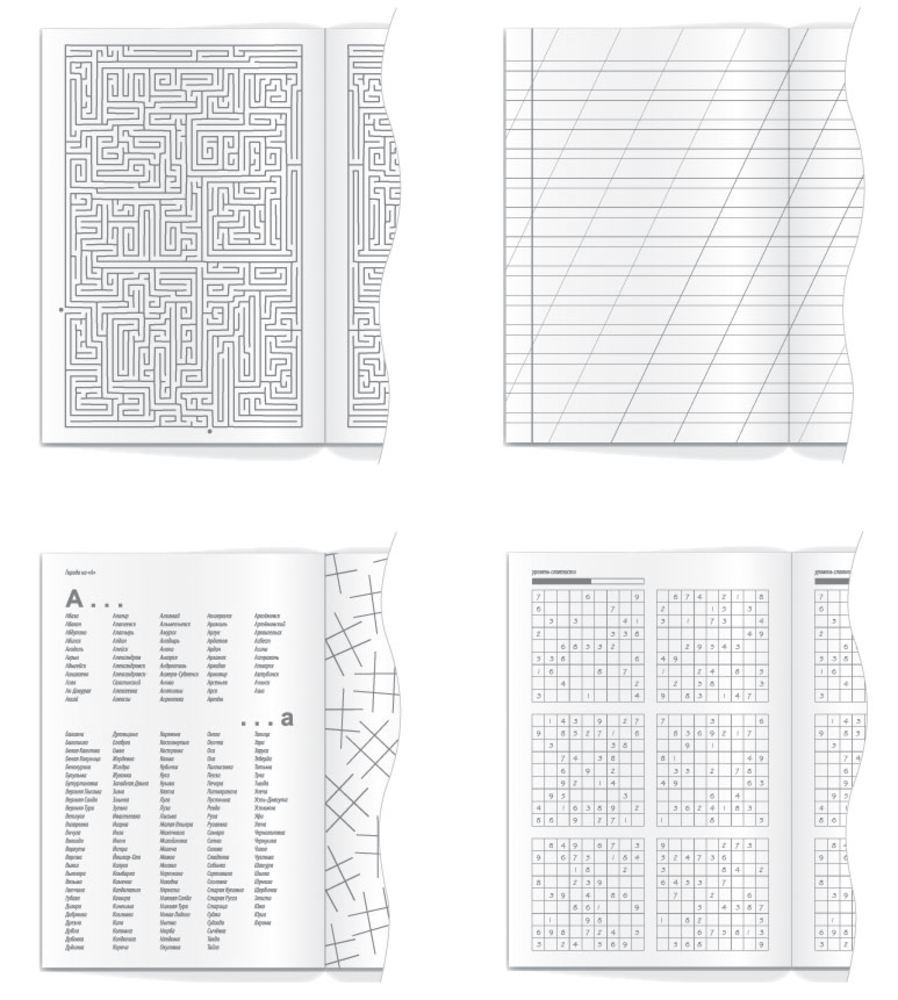 Блокнот Real Hard Work - фото 4