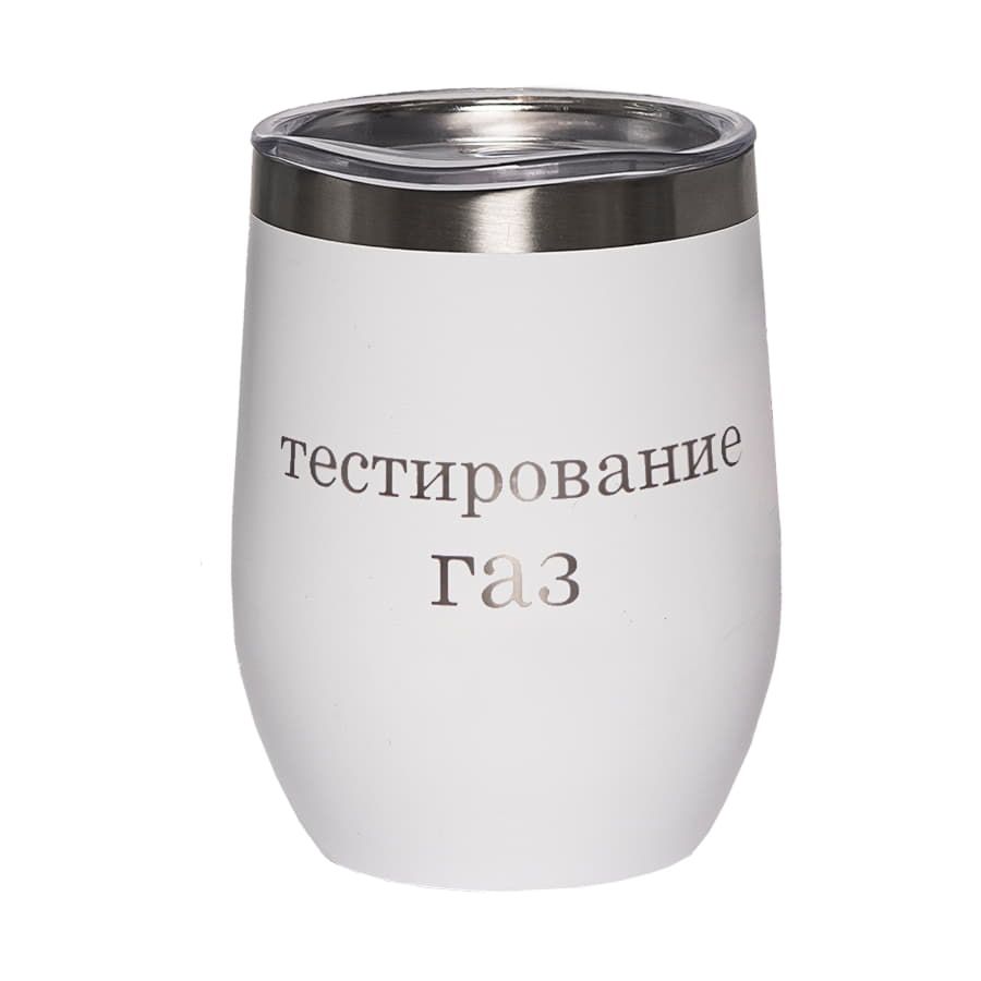 Термокружка ERGO 350мл белый - фото 3